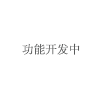 上海泰正化工有限公司